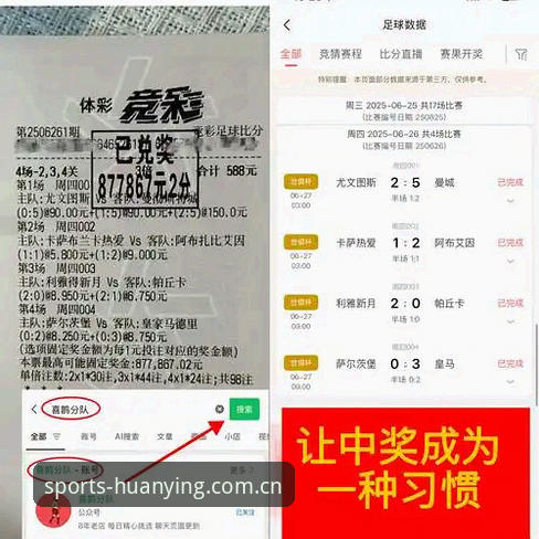 技术控实测：幻影体育赛事实时回放对比，为什么我最终选择了v2.0.8版