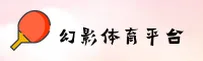 功能与服务详解